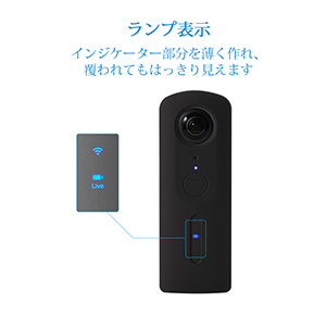 Amazon | Ricoh Theta V専用 S/SC兼用【新バージョン】カバー 保護
