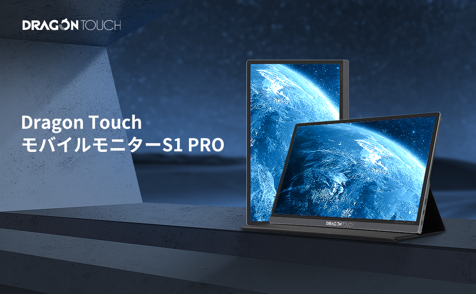 Amazon.co.jp: Dragon Touch モバイルモニター 4K 15.6インチIPS液晶