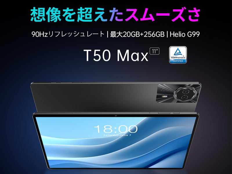 Amazon.co.jp: 2024 タブレット Android 14、Widevine L1対応 G99