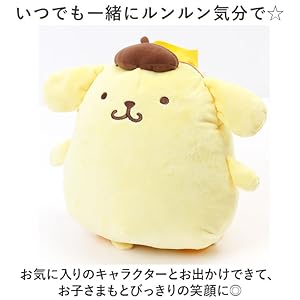 Amazon｜アイプランニング サンリオキャラクターズ ぬいぐるみリュック