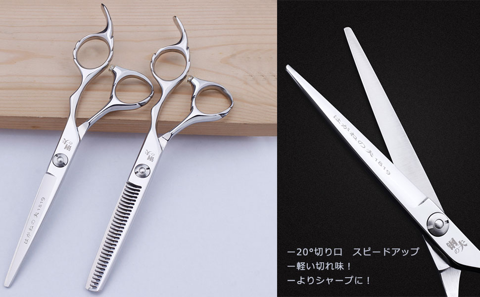 プロ用 ステンレススチール 散髪用シザー ハマグリ 6インチ Amazon.co