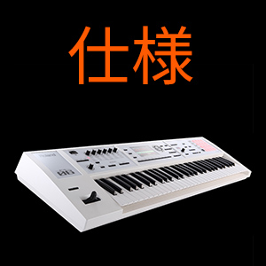 Amazon | Roland FA-06-SC シンセサイザー 限定ホワイト 61鍵盤