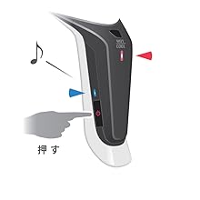 Amazon.co.jp: 【バイオプログラミング】レプロナイザー 7D Plus