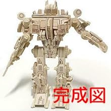 Amazon | TOKIX 立体パズル木製 組立パズル 組立パズル大人 木製パズル