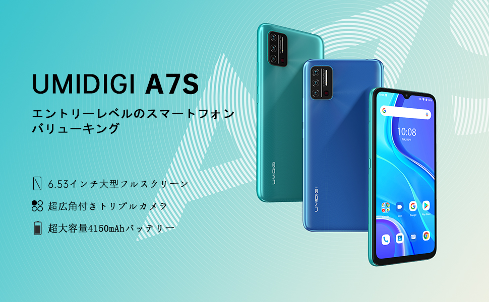 Amazon | UMIDIGI A7S スマートフォン本体 Android 10 SIMフリー