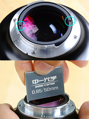 Amazon.co.jp: 中一光学 SPEEDMASTER 50mm F0.95 ライカM用 シルバー