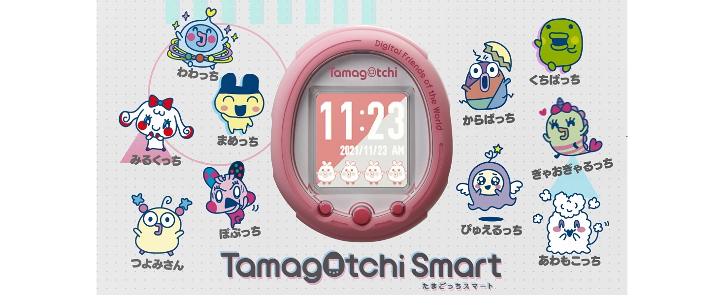 Amazon | たまごっち Tamagotchi Smart アニバーサリーパーティー