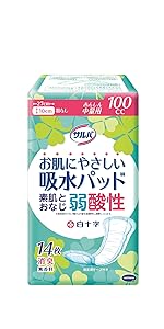 Amazon.co.jp: サルバ 白十字 お肌にやさしい吸水パッド 100cc 素肌と