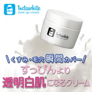 Amazon.co.jp: インスタホワイト トーンアップクリーム 50g : ビューティー