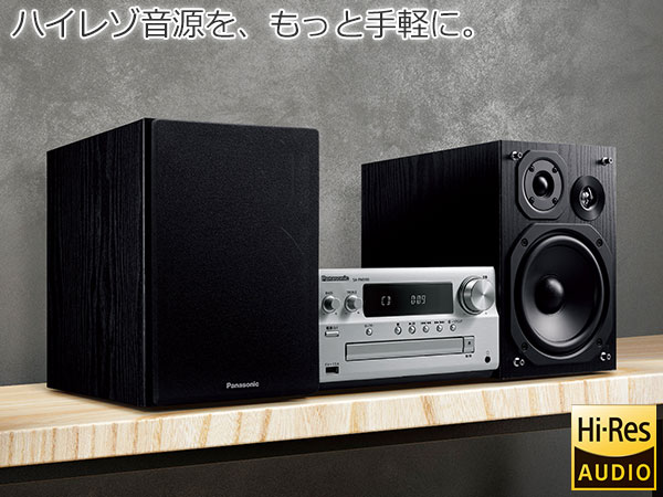 Amazon.co.jp: Panasonic SC-PMX90-S Mini Compo Stereo System, FM/AM