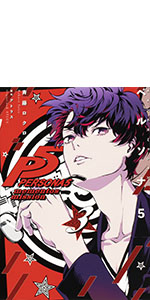 Amazon.co.jp: ペルソナ5 メメントスミッション 3 (電撃コミックスNEXT