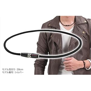 Amazon | ファイテン RAKUWAネックX100 カーボン ブラック 50cm