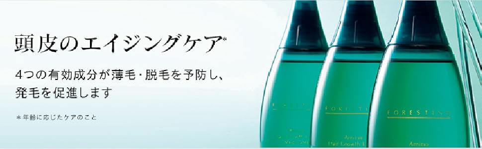 Amazon | JINO(ジーノ)ジーノ 薬用 アミノ育毛ローション育毛剤本体