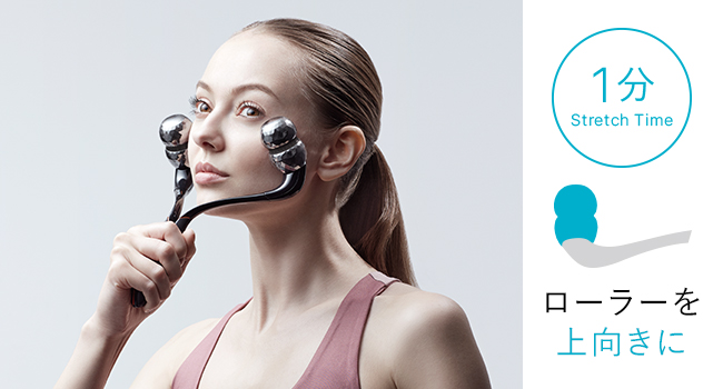 Amazon.co.jp: MTG SIXPAD シックスパッド フェイシャルローラー