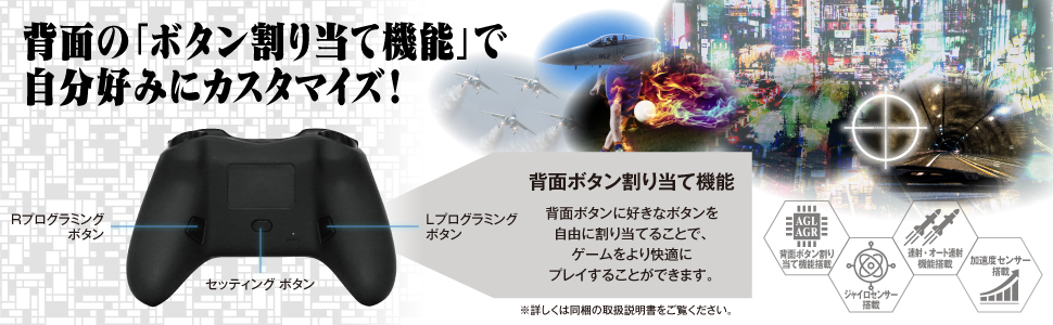 Amazon.co.jp: ニンテンドースイッチ/スイッチLite対応ワイヤレス