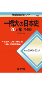 14d4fdeb-c1bf-4ed8-9e75-