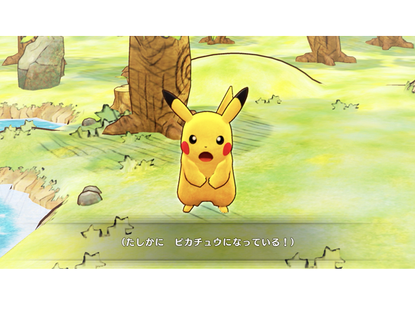 Amazon.co.jp: ポケモン不思議のダンジョン 救助隊DX -Switch : ゲーム