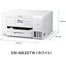 Amazon.co.jp: エプソン EW-M670FT プリンター/A4カラーインクジェット