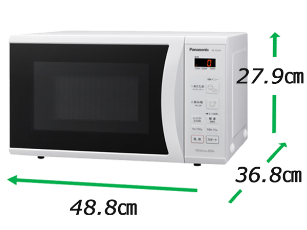 Amazon | パナソニック 単機能電子レンジ 22L ターンテーブル