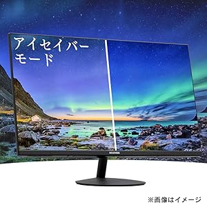 Amazon.co.jp: アイリスオーヤマ モニター 液晶ディスプレイ 27インチ