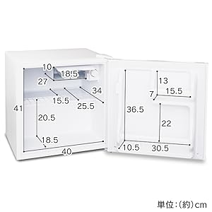 Amazon.co.jp: アイリスオーヤマ 冷蔵庫 42L 小型 静音 1ドア