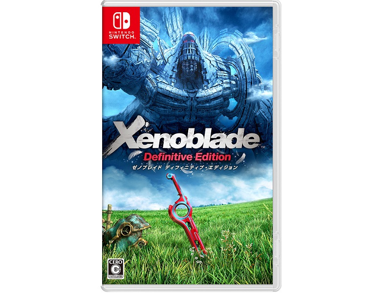 Amazon.co.jp: Xenoblade Definitive Edition(ゼノブレイド ディ
