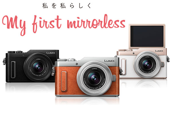 Amazon | パナソニック ミラーレス一眼カメラ ルミックス GF90 ダブル