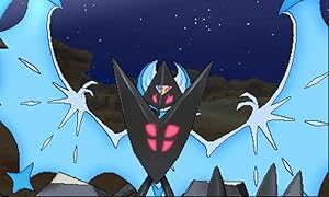 Amazon | 『ポケットモンスター ウルトラサン・ウルトラムーン』ダブル