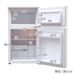 Amazon.co.jp: アイリスオーヤマ 冷蔵庫 81L 2ドア ノンフロン 冷凍