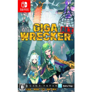 Amazon.co.jp: GIGA WRECKER ALT.(ギガレッカーオルト) コレクターズ