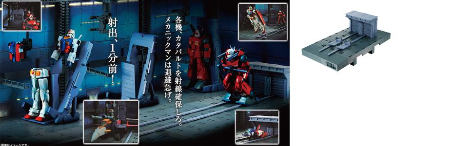 Amazon.co.jp: TAMASHII NATIONS ROBOT魂 機動戦士ガンダム [SIDE MS