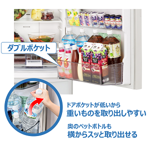 Amazon | 日立 冷蔵庫 375L 3ドア 強化ガラスドア 右開き 幅60.0cm