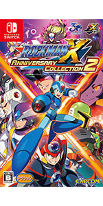 Amazon.co.jp: ロックマンX アニバーサリー コレクション 2 - Switch