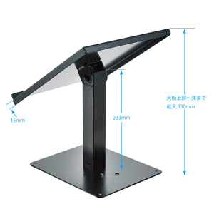 Amazon | キクタニ CDJスタンド 天板面積:300mm×250mm 高さ:最大360mm