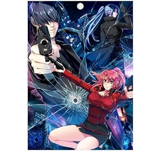 Amazon.co.jp: EVE rebirth terror(イヴ リバーステラー) 初回限定版