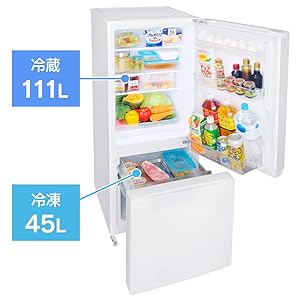 Amazon.co.jp: アイリスオーヤマ 冷蔵庫 156L 2ドア右開き ホワイト