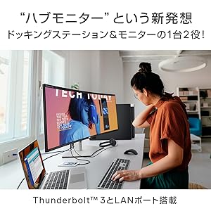 Amazon.co.jp: Dell U4021QW 39.7インチ 曲面 大型モニター
