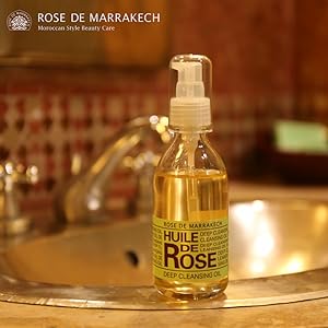 Amazon | ローズ ド マラケシュ(ROSE DE MARRAKECH) ディープ