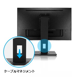 Amazon.co.jp: ASUS ビジネスモニター 27インチ 1ms 75Hz HDMI DP D