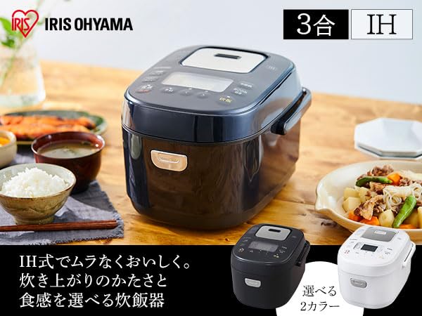 Amazon | アイリスオーヤマ IHジャー炊飯器 3合 RC-IK30-B ブラック