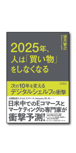 48bf39f6-4937-4f4d-a7b8-