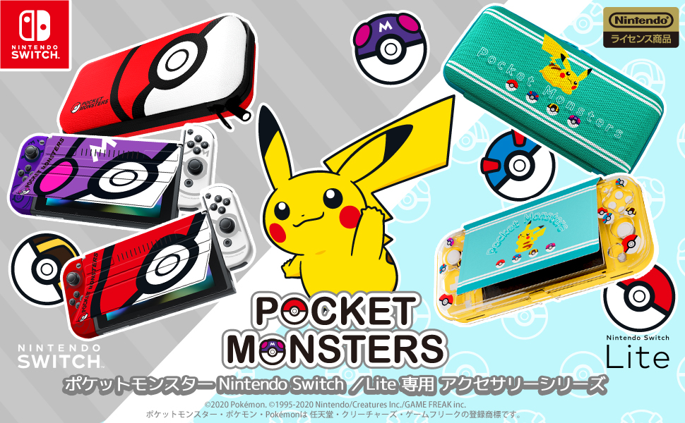 Amazon.co.jp: ポケットモンスター スリムハードケース for Nintendo