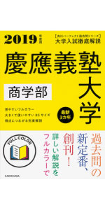 4df4e5da-e64d-4995-acea-