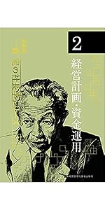 5238c9bb-7245-4a91-b278-