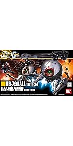 Amazon | ガンプラ HGUC 1/144 RB-79 ボール ツインセット (機動戦士