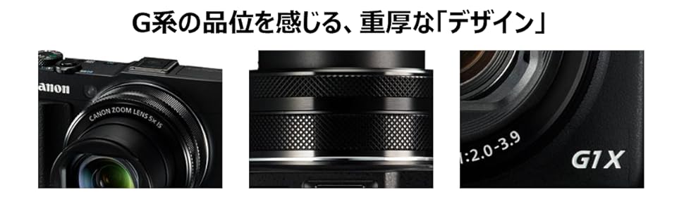 Amazon | Canon デジタルカメラ Power Shot G1 X Mark II 光学5倍