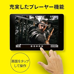 Amazon.co.jp: アイ・オー・データ スマホ タブレット DVDプレーヤー