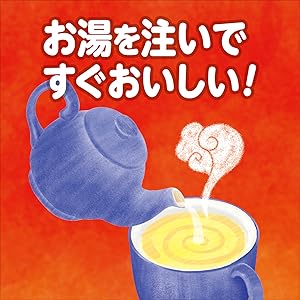 Amazon.co.jp: アサヒ飲料 「ほっとレモン」 希釈用 470ml ×3本 : 食品