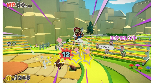 Amazon.co.jp: ペーパーマリオ オリガミキング -Switch : ゲーム