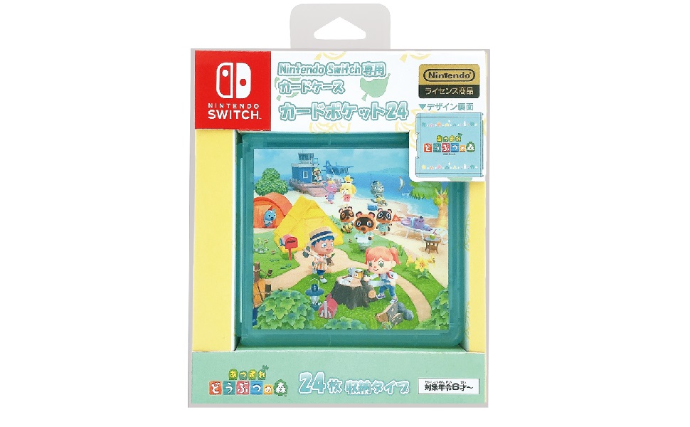 Amazon.co.jp: 【任天堂ライセンス商品】Nintendo Switch専用カード